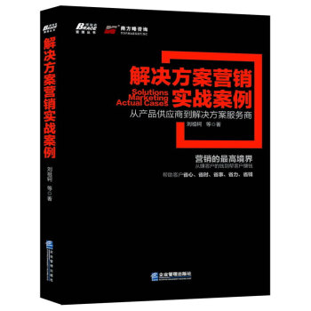 ����ɭ����D������Q�����I�N����(zh��n)����