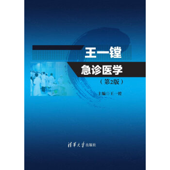 ��һ�M���\�t(y��)�W(xu��)����2�棩