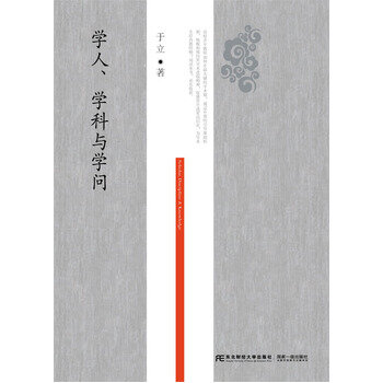 �W(xu��)�ˡ��W(xu��)���c�W(xu��)��(w��n)