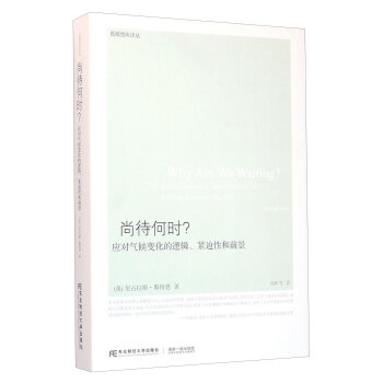 �д��Εr(sh��)����(y��ng)��(du��)���׃����߉݋���o���Ժ�ǰ��