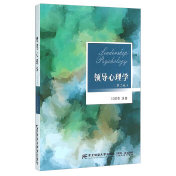 �I(l��ng)��(d��o)����W(xu��)���ڶ��棩