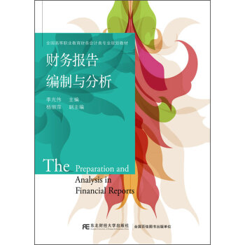 ؔ(c��i)��(w��)��(b��o)�澎���c����