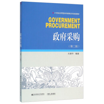 ������ُ(g��u)���ڶ��棩