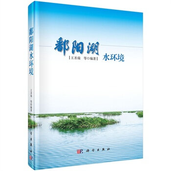 ۶ꖺ�ˮ�h(hu��n)��