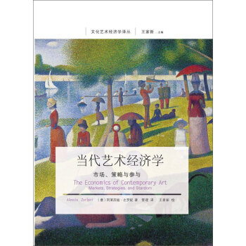 ����ˇ�g��(j��ng)���W���Ј��������c���c