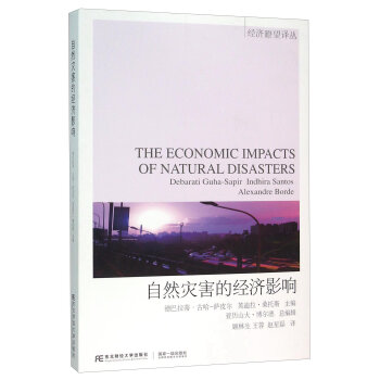 ��Ȼ�ĺ��Ľ���Ӱ�