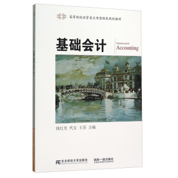 ���A(ch��)��Ӌ(j��)