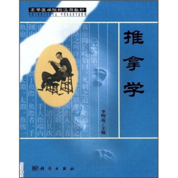 �ߵ��t(y��)�W(xu��)ԺУ�x�ý̲ģ����ÌW(xu��)