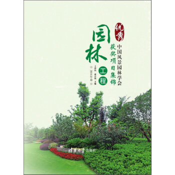 �Ї��L���@�֌W����(y��u)��@�ֹ��̫@���Ŀ���\ 2014���