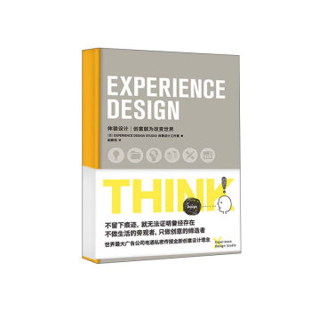 �w�(y��n)�O(sh��)Ӌ(j��)����(chu��ng)��͞��׃����