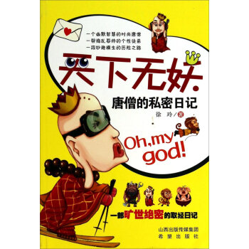 ���o��:��ɮ��˽����ӛ