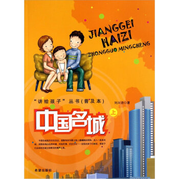 �Ї����ǣ���