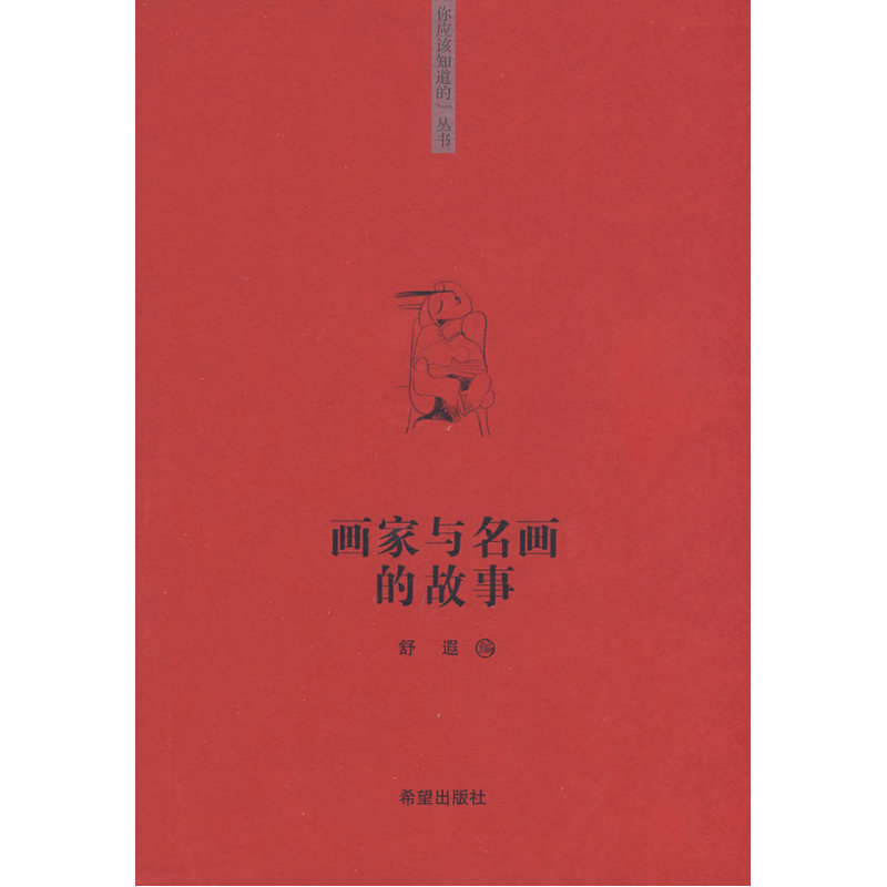 �����c�����Ĺ���