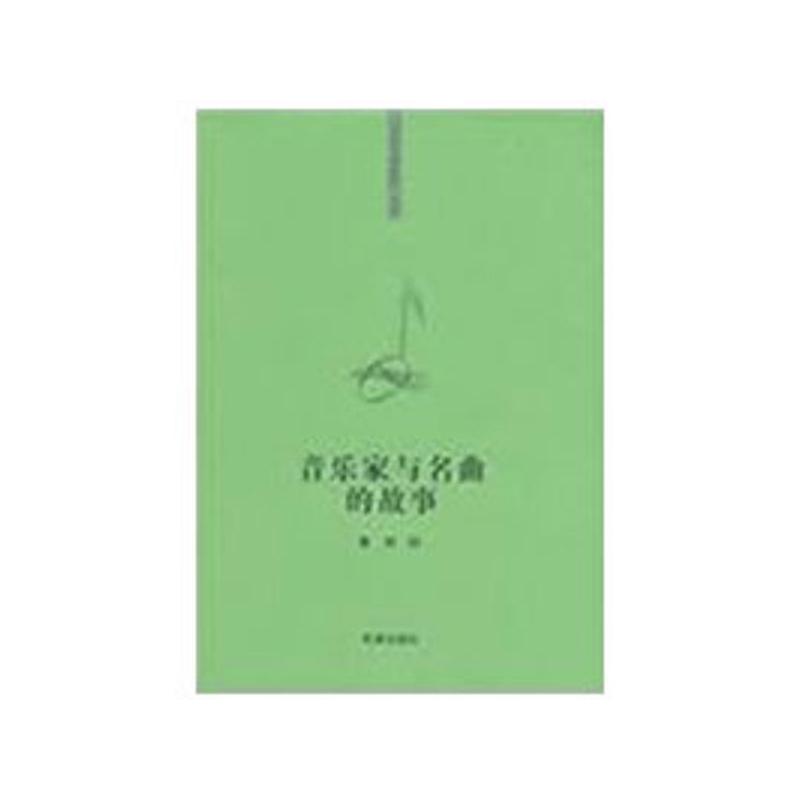 �������c�����Ĺ���