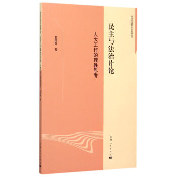 �����c����ƬՓ���˴���������˼��