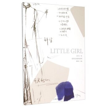 2015�￴��Ҋ�L(f��ng)���ķ��g 