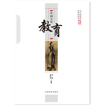 �Ї����y(t��ng)�����Ļ�--�Ї��Ŵ�����