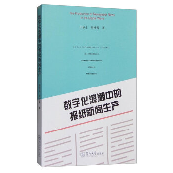 ��(sh��)�ֻ��˳��еĈ�(b��o)����