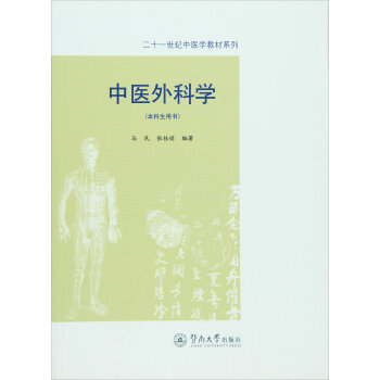 ���t(y��)��ƌW(xu��)���������Õ���