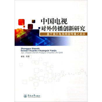 �Ї��ҕ���������(chu��ng)���о������ھ����ҕ�������֮��ʾ