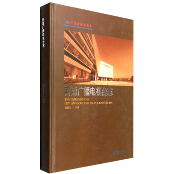 ��Դ�V���ҕ�_(t��i)־