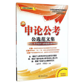 �{ɫ�����ɡ���տ������Ԋ���u�c