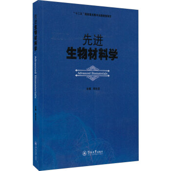 ���M(j��n)������όW(xu��)����ʮ���塱�������c(di��n)�D������Ҏ(gu��)���(xi��ng)Ŀ��