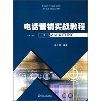 �Ԓ�I�N��(sh��)��(zh��n)�̳̣��ڶ��棩�����ߌ�ϵ��Ҏ(gu��)���̲ģ�