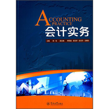 ��Ӌ����