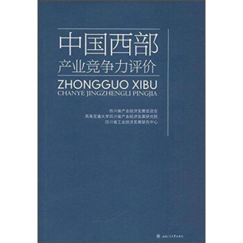 �Ї������a(ch��n)�I(y��)�������u�r