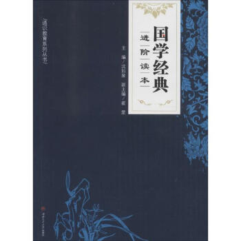 ��(gu��)�W(xu��)��(j��ng)���M(j��n)�A�x��