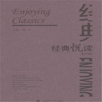 ��(j��ng)�䐂�x������݋��