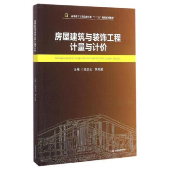 ���ݽ����c�b���Ӌ(j��)���cӋ(j��)�r(ji��)