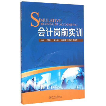 ��Ӌ��ǰ��Ӗ