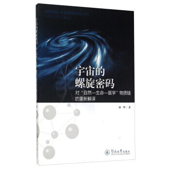 ����������ܴa����(du��)����Ȼ���������t(y��)�W(xu��)�����|(zh��)朵����½��g