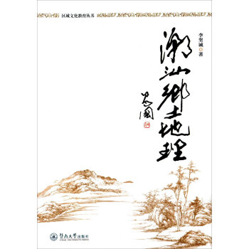 �����l(xi��ng)���������^(q��)���Ļ�����������