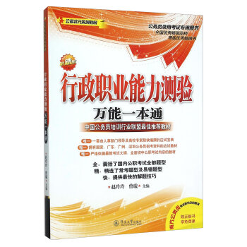 �����I(y��)�����y(c��)�(y��n)�f(w��n)��һ��ͨ���ڶ��棩��������Ԫϵ�н̲ģ�