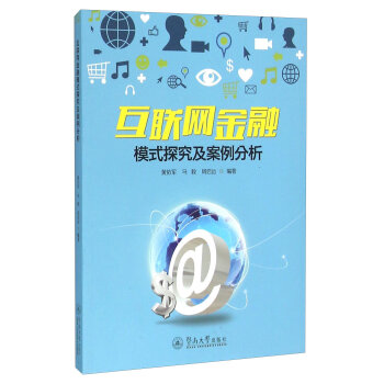 ��(li��n)�W(w��ng)����ģʽ̽������������