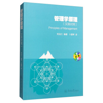 ����W(xu��)ԭ�����hӢ��(du��)�գ�