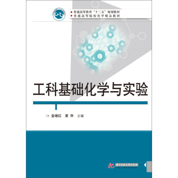 ���ƻ��A���W�c���