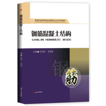 䓽�������Y(ji��)��(g��u)