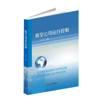 ���չ�˾�\�п���