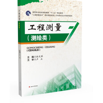 ���̜y��(�y�L�