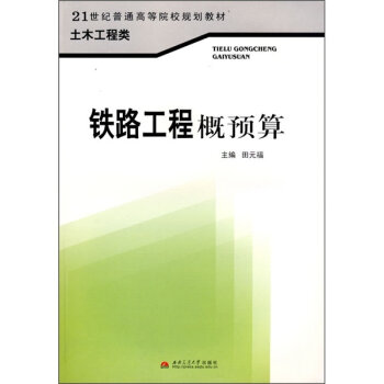 �F·���̸��A(y��)��