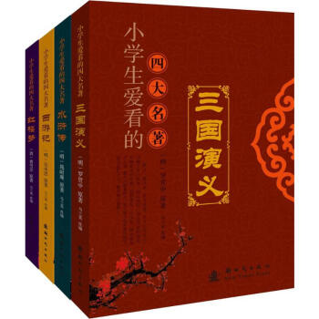 С�W(xu��)���ۿ����Ĵ�����(ȫ4��)