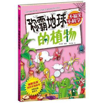 ����Ц�����ƌW(xu��) �Q�Ե����ֲ��