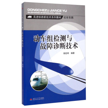 ��(d��ng)܇�M�z�y(c��)�c�����\�༼�g(sh��)