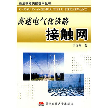 ����늚⻯�F·���|�W(w��ng)