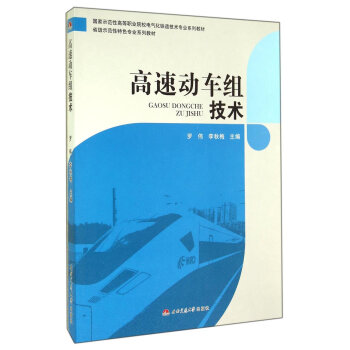 ���ل�(d��ng)܇�M���g(sh��)