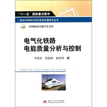 늚⻯�F·����|(zh��)�������c����